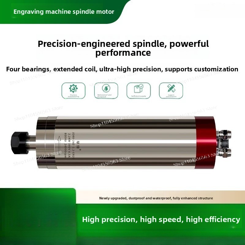 Engraving machine spindle fine - Water Cooled Spindle ulasan dan harga