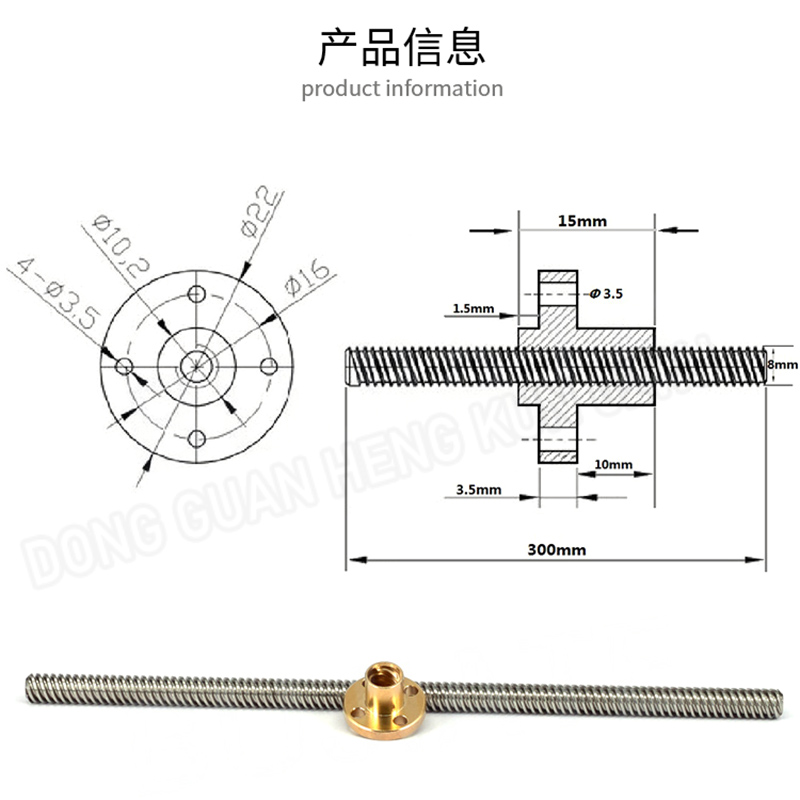 T8 Trapezoidal Screw with Nut  - Lead Screw 8Mm ulasan dan harga