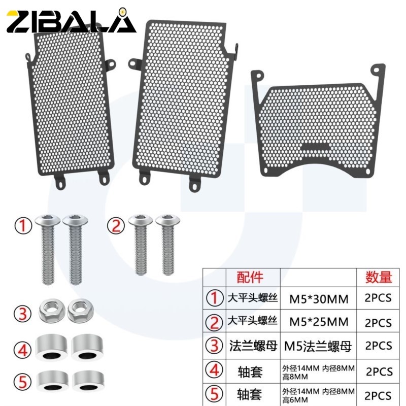 For Morini X Cape 1200 2025 20 - 3018 Aluminium Cnc ulasan dan harga