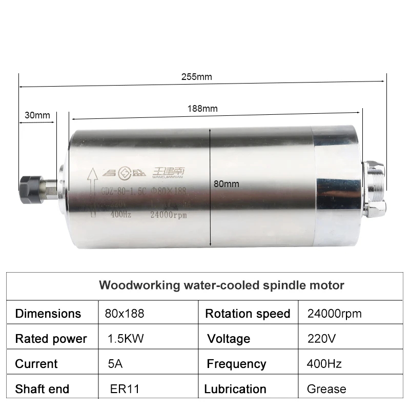 GDZ-80 1.5KW ER11 CNC Water Co - Water Cooled Spindle ulasan dan harga